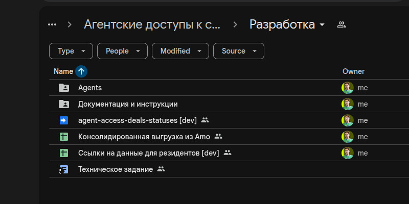Изображение проекта 1